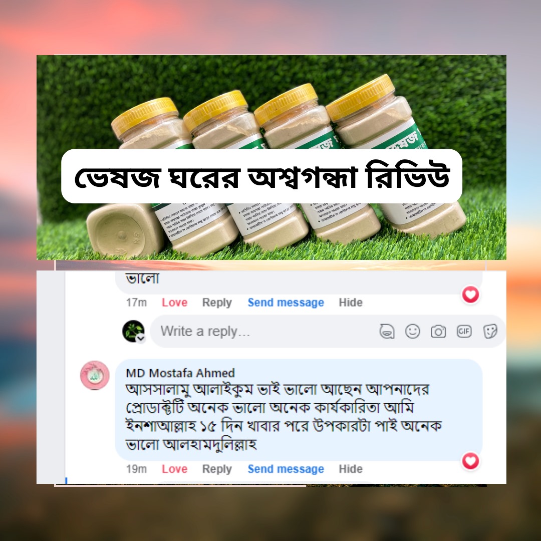 WhatsApp-Image-2024-03-13-at-04.53.46_62adc688.jpg